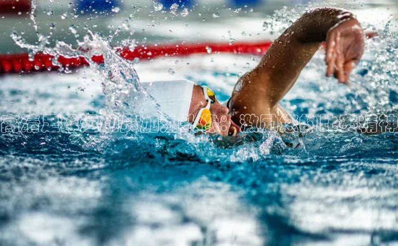 熊猫体育网页版百度手机助手高清足球运动员加油头像：激励您的比赛精神