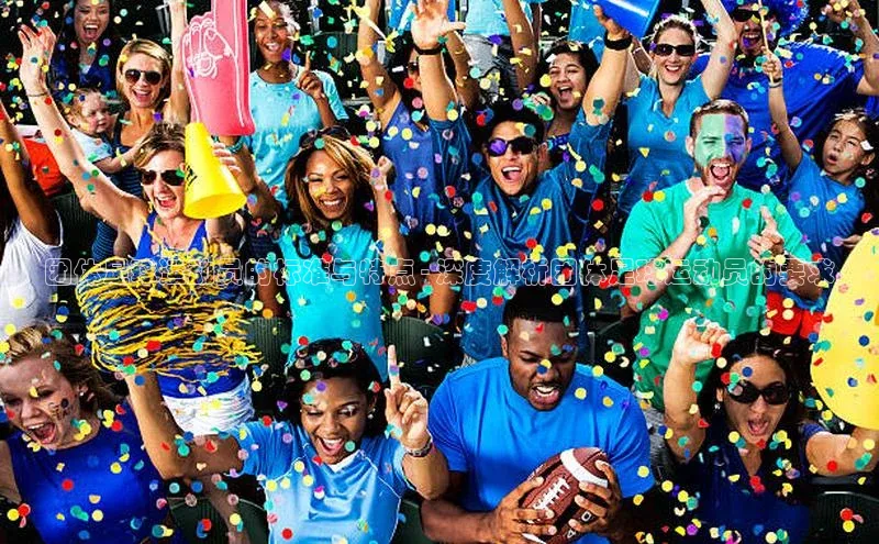 熊猫体育app下载安装百度社团赞助平台团体足球运动员的标准与特点 - 深度解析团体足球运动员的要求