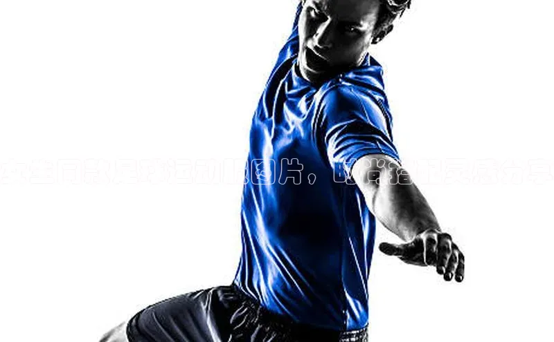 熊猫体育手机版下载中文在线女生同款足球运动服图片，时尚搭配灵感分享