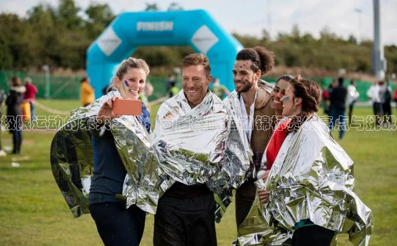 熊猫体育直播百度网盘极限运动的未来之战：首届极限运动锦标赛的亮点与挑战