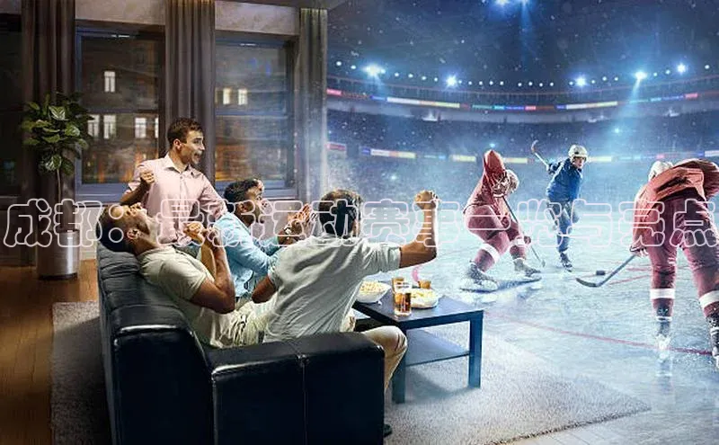 成都：最新运动赛事一览与亮点