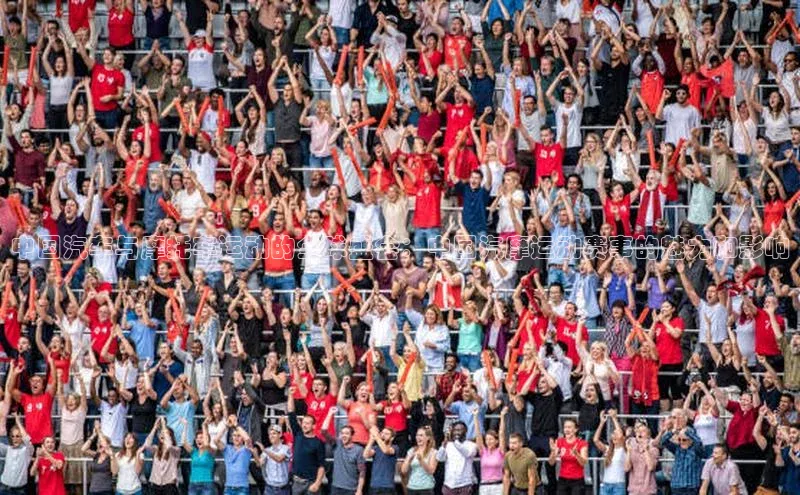 中国汽车与摩托车运动的全球盛会：中国汽摩运动赛事的魅力和影响