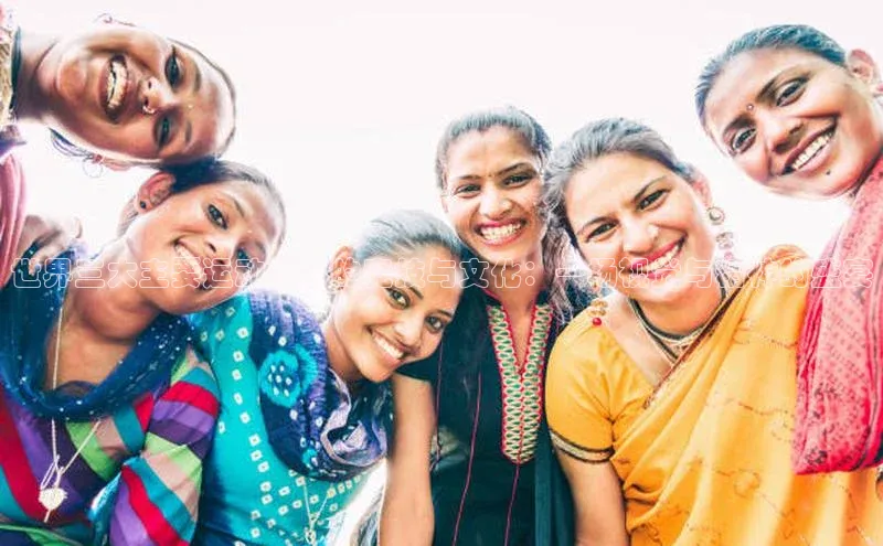 世界三大主要运动赛事的竞技与文化：一场视觉与精神的盛宴