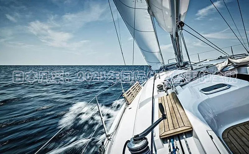 熊猫体育app官方入口