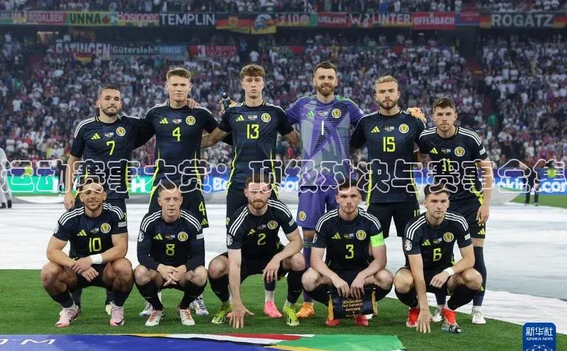 运动赛事大赏：顶级对决与赛事全集