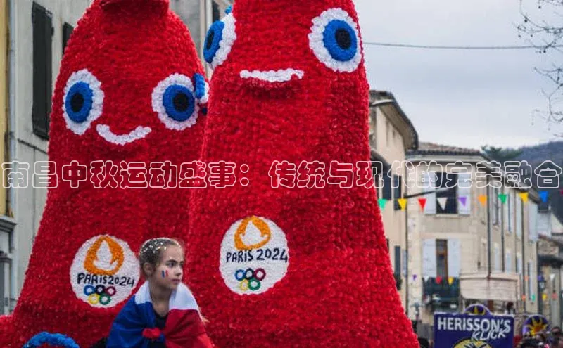 熊猫体育官方网站