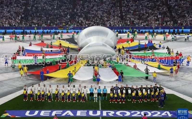 熊猫体育app官网