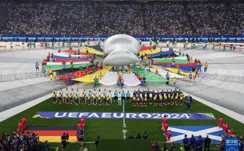 运动的魅力：一场全民参与的盛会——运动会赛事版